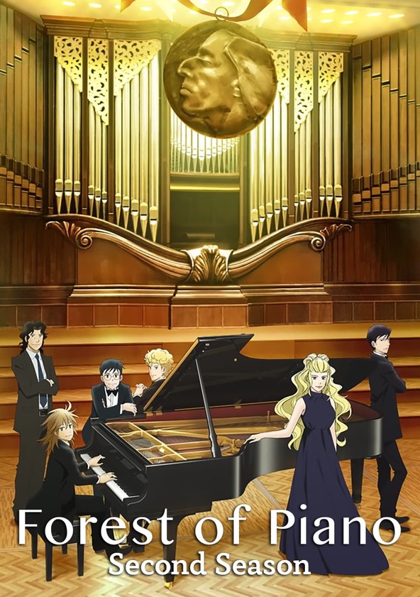 El bosque del piano - Temporada 2