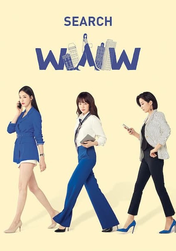 Geomsaekeoreul Ibryeokhaseyo: WWW - Temporada 1