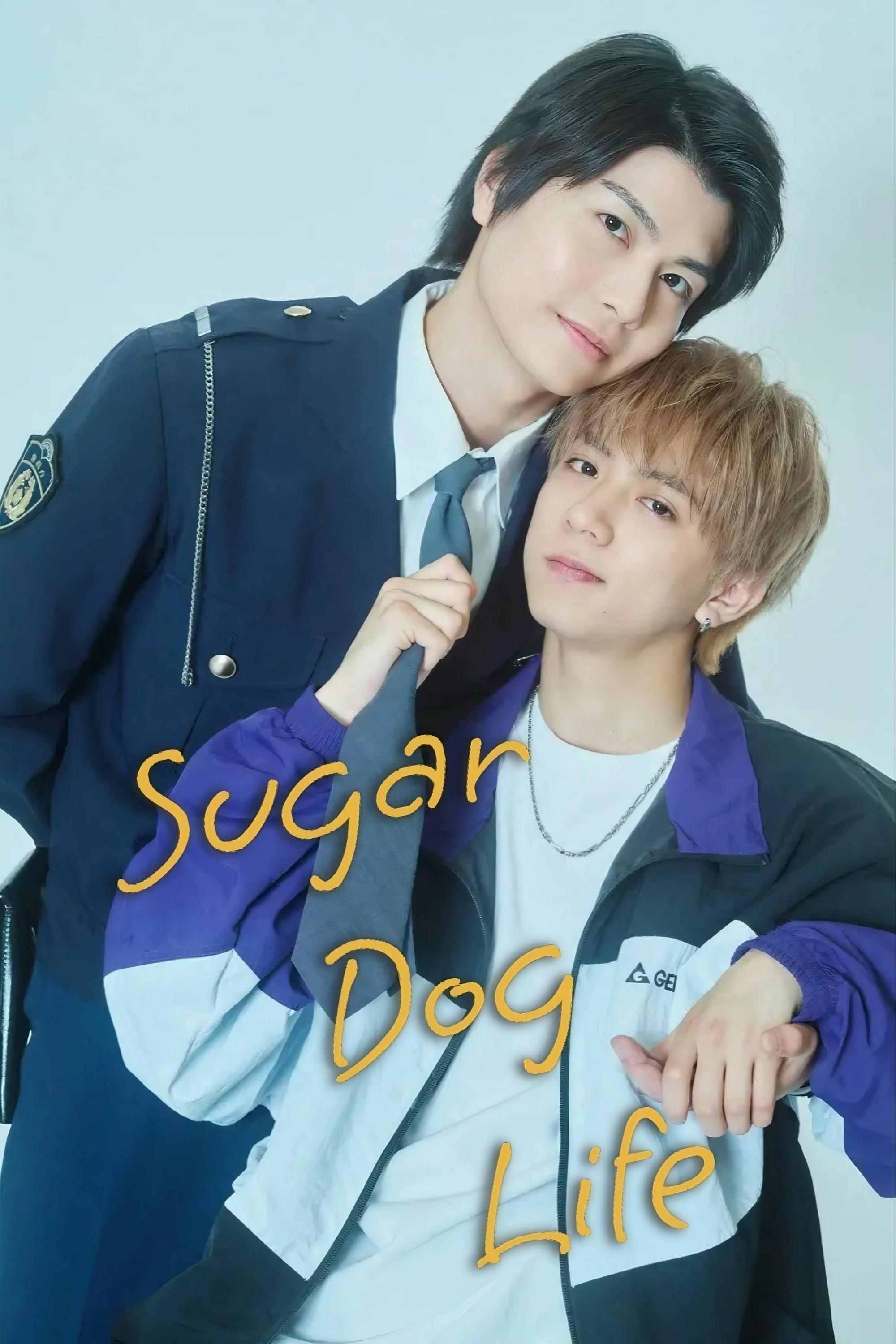Sugar Dog Life - Temporada 1