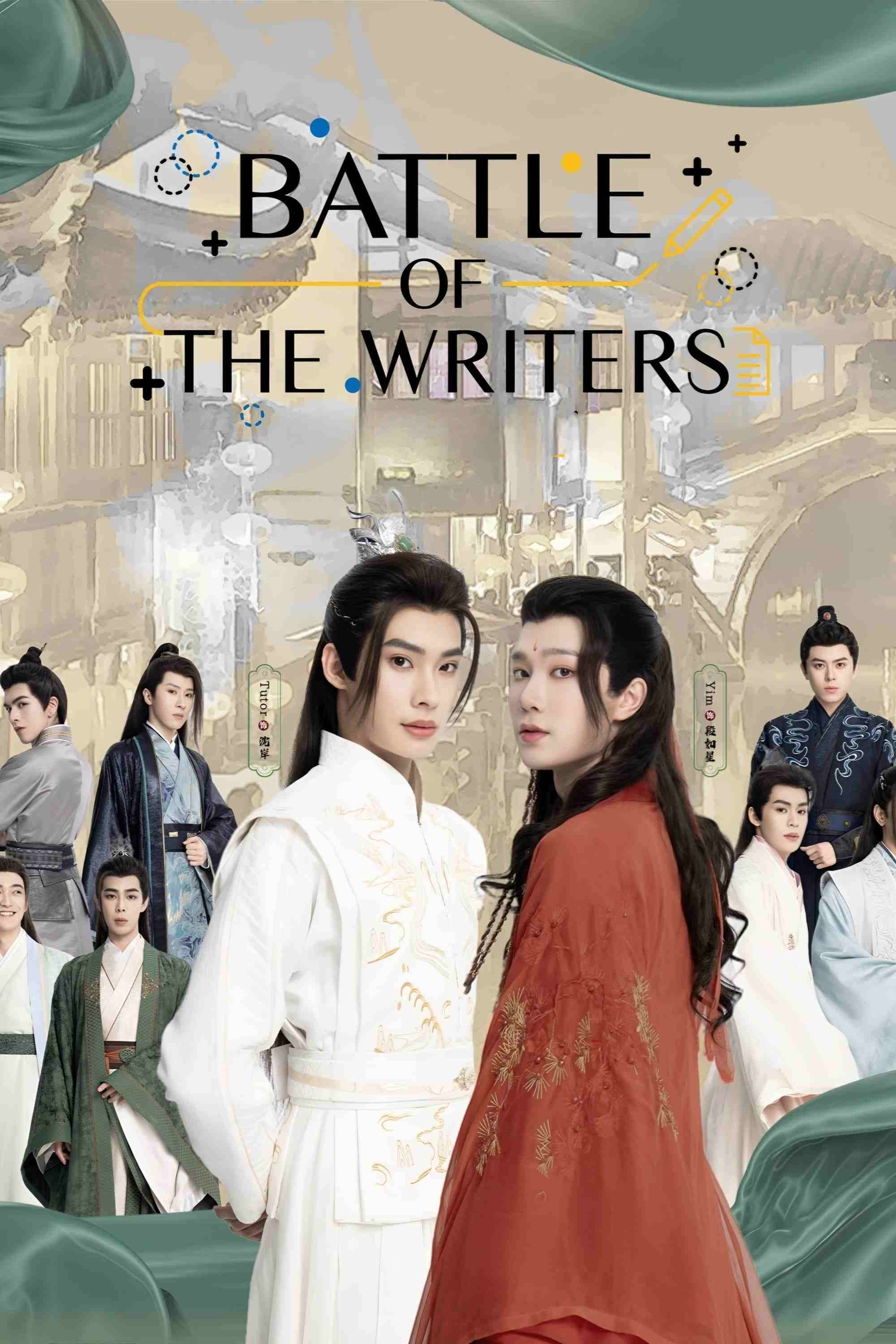 Battle of the Writers - Temporada 1
