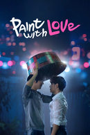 Paint with Love - Temporada 1