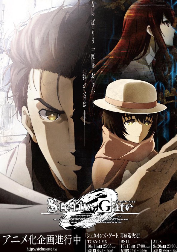 Steins;Gate - Temporada 2