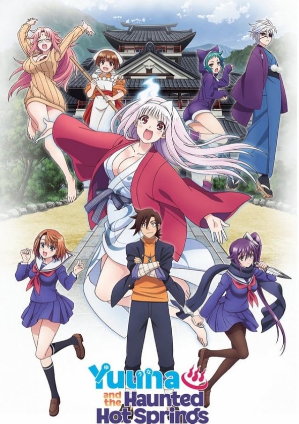 Yuuna and the Haunted Hot Springs - Temporada 1
