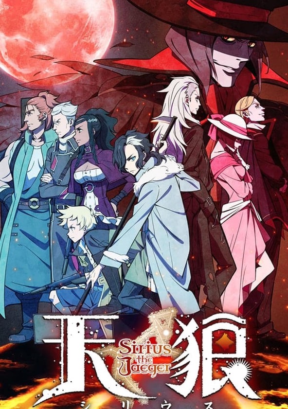 Sirius the Jaeger - Temporada 1