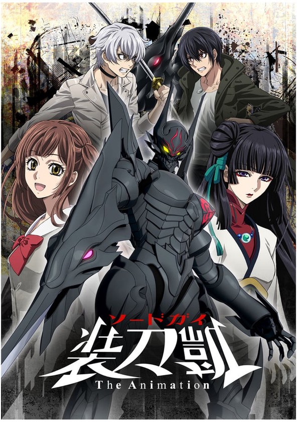 SWORDGAI The Animation - Temporada 2