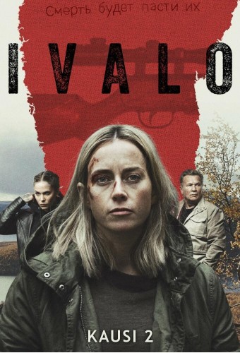 Ártico - Temporada 1