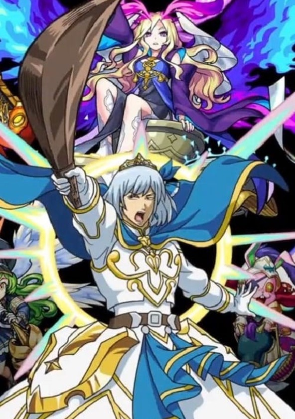 Monster Strike The Animation - Temporada 1