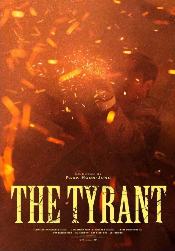 The Tyrant - Temporada 1