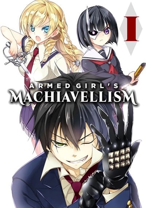 Busou Shoujo Machiavellianism - Temporada 1