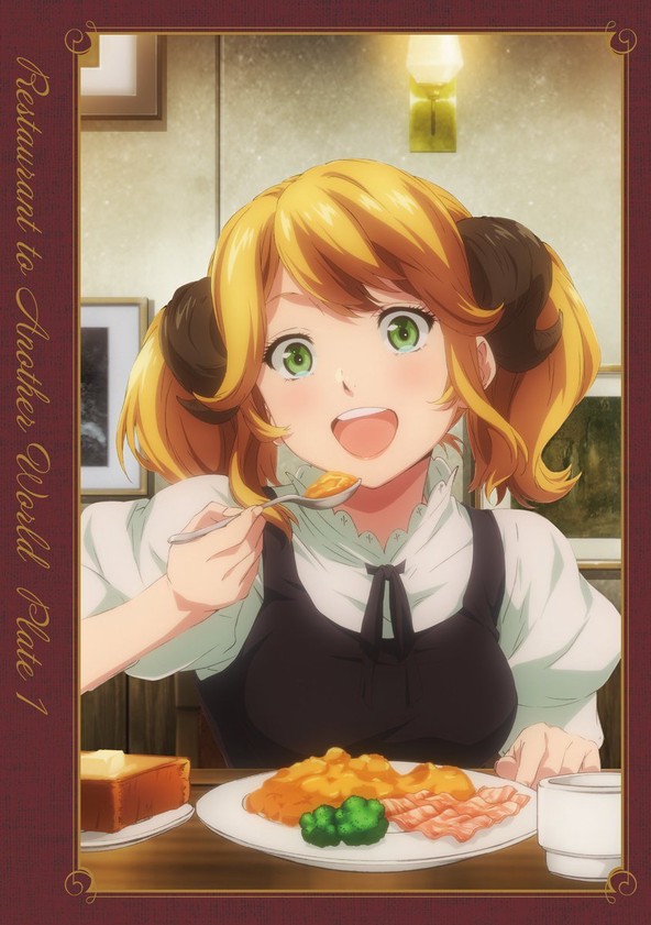 Isekai Shokudô - Temporada 1