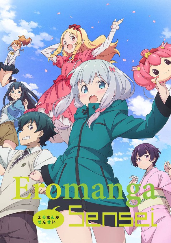 Eromanga Sensei - Temporada 1