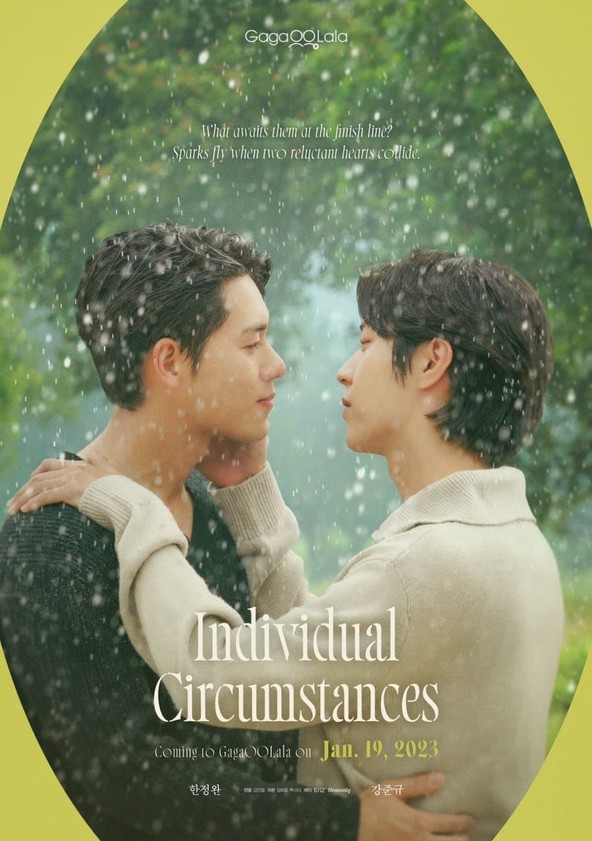 Individual Circumstances - Temporada 1