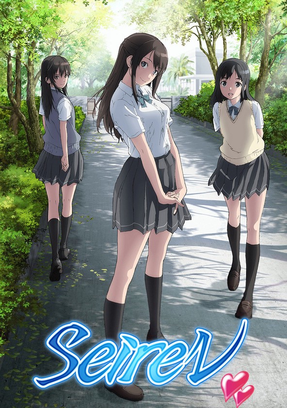 Divina Juventud (Seiren) - Temporada 1