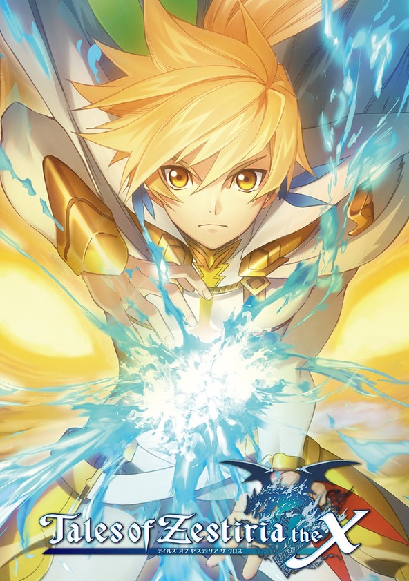 Tales of Zestiria the X - Temporada 2