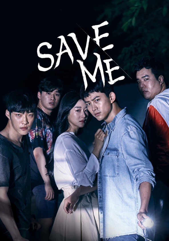 Goo-hae-jwo - Temporada 1
