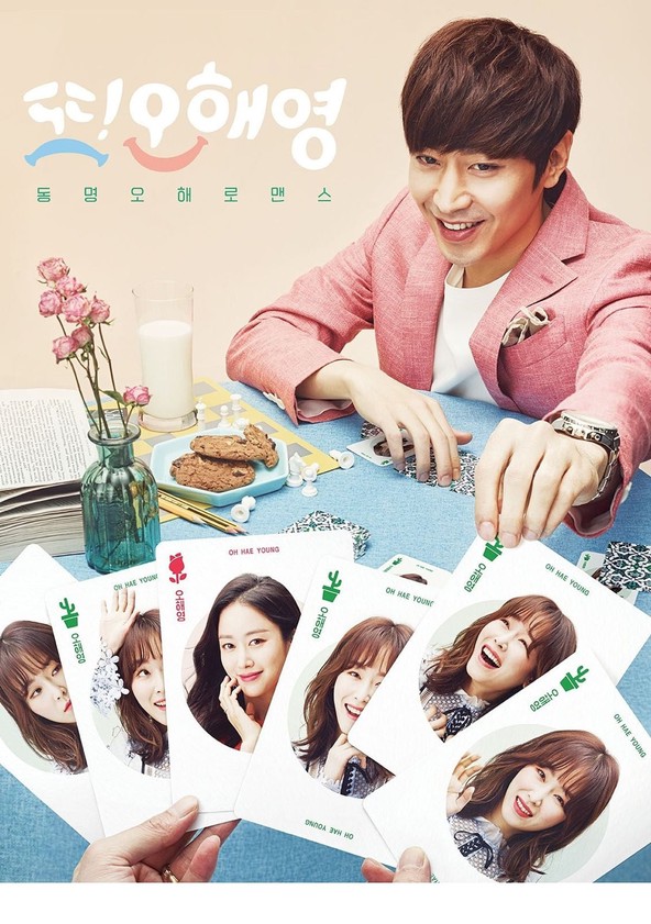 Another miss oh - Temporada 1