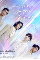 HIStory5: Love in the Future - Temporada 1