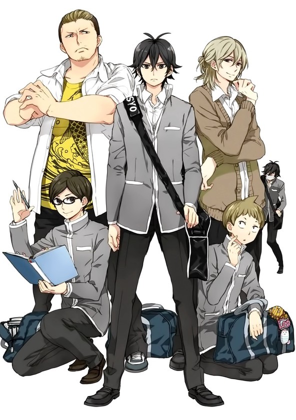 Handa-kun - Temporada 1