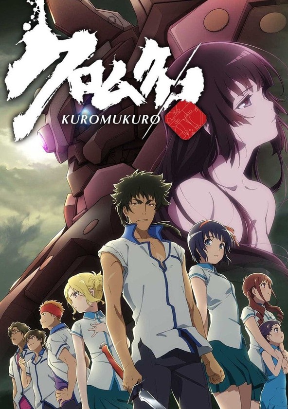 Kuromukuro - Temporada 1