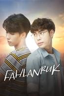 Fahlanruk - Temporada 1