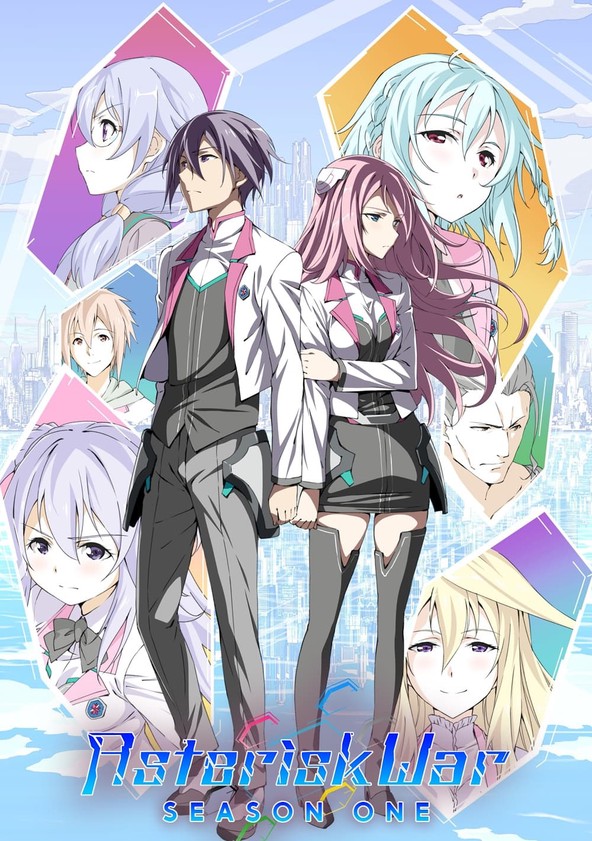 Gakusen toshi asterisk - Temporada 1