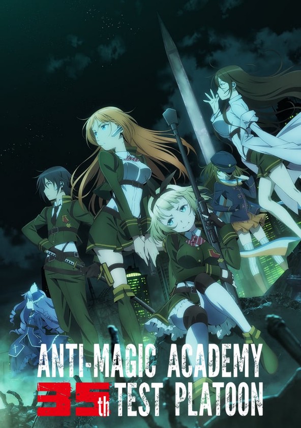 Anti-Magic Academy: The 35th Test Platoon - Temporada 1