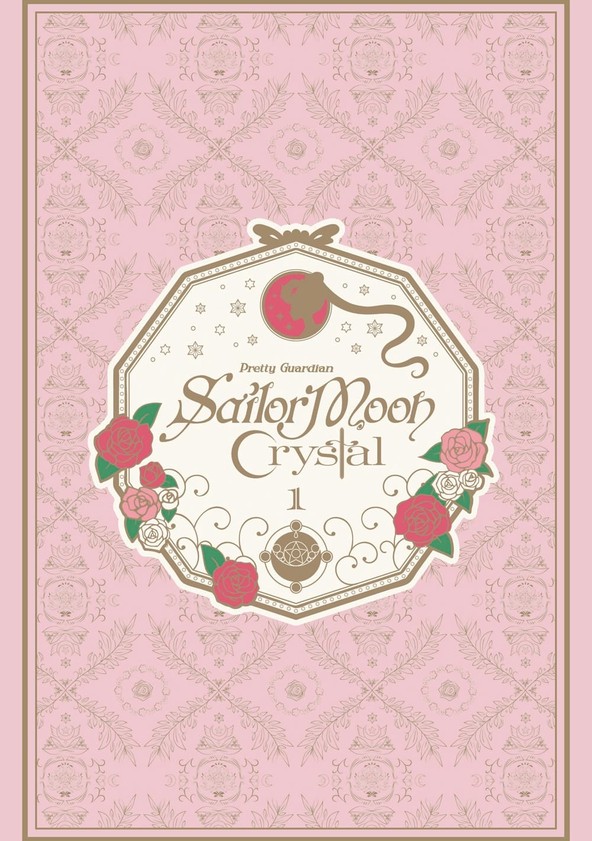 Sailor Moon Crystal - Temporada 1