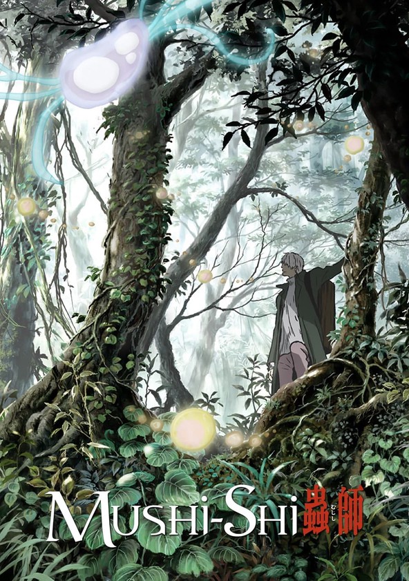 Mushishi - Temporada 3