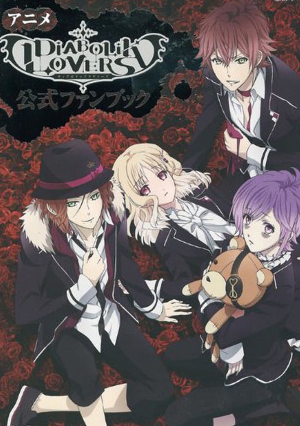 Diabolik Lovers - Temporada 1
