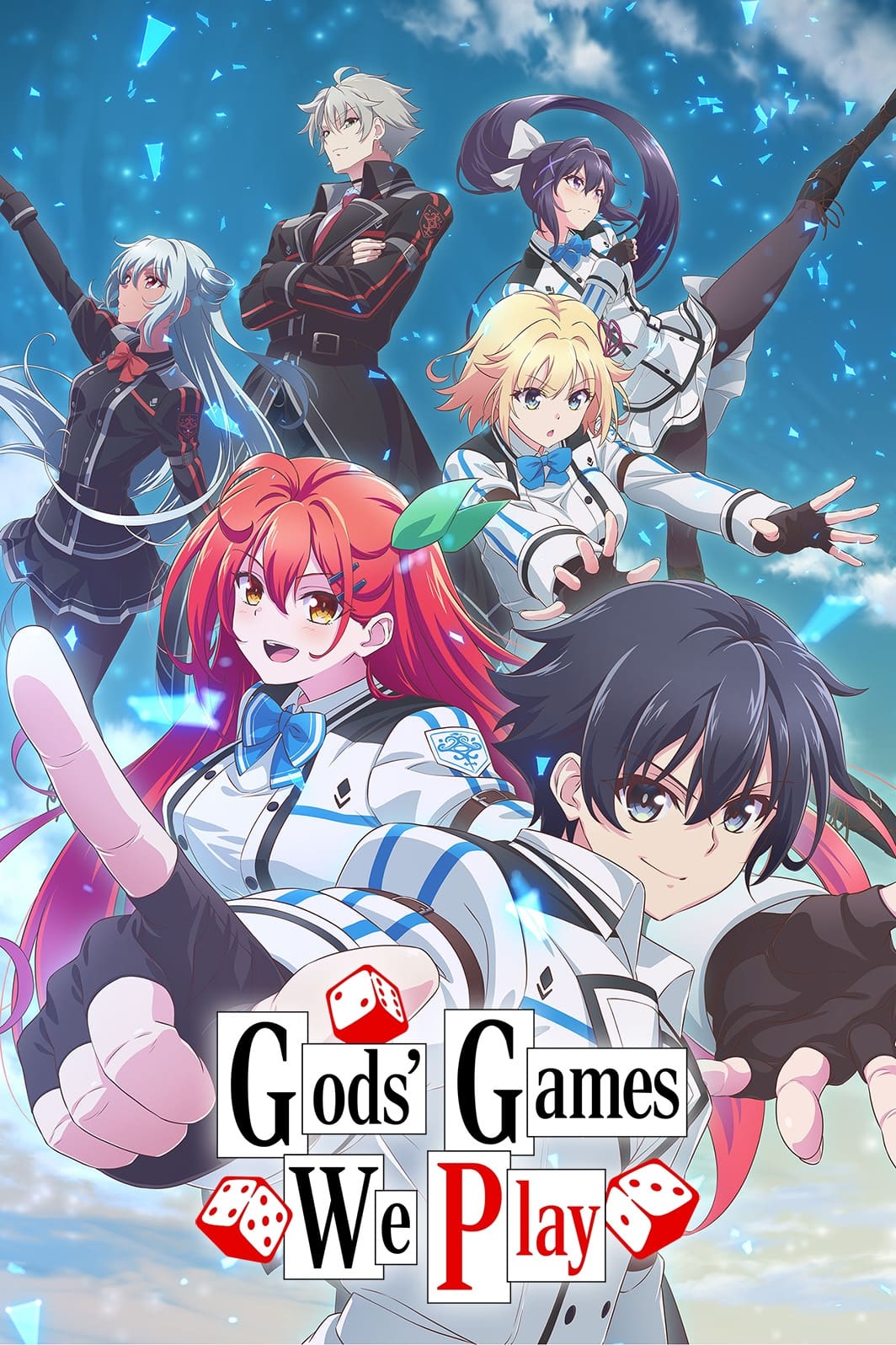 Kami wa Gêmu ni Ueteiru - Temporada 1