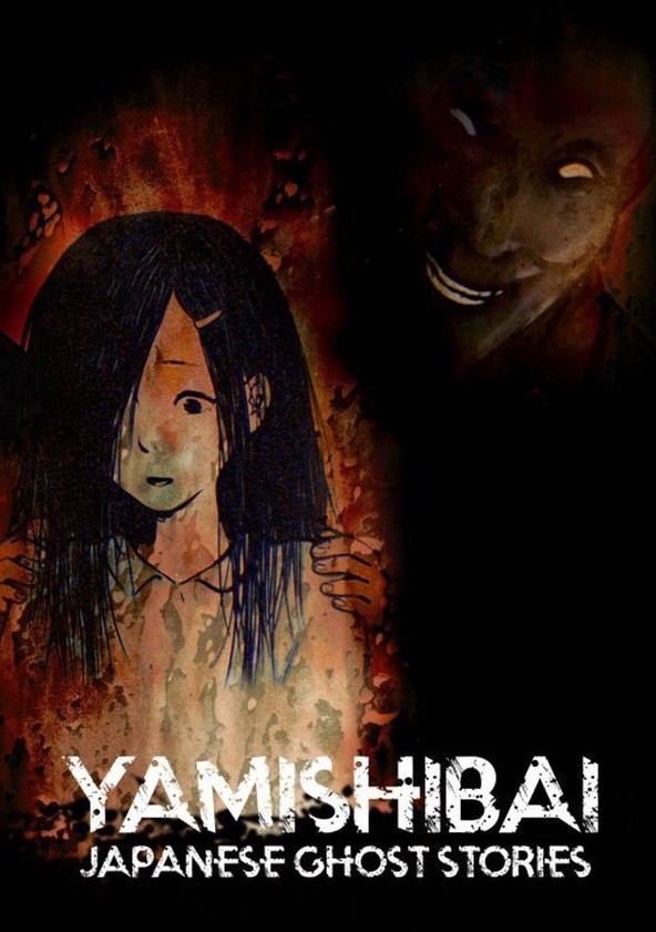 Yamishibai: Japanese Ghost Stories - Temporada 1