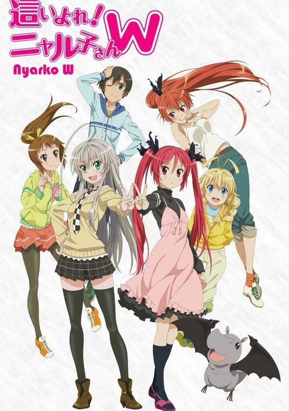 Haiyore! Nyaruko-san - Temporada 2