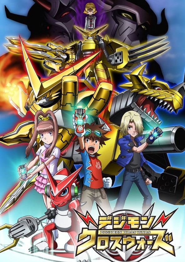 Dejimon Kurosu Wôzu Toki wo Kakeru Shounen Hantâ-tachi - Temporada 1
