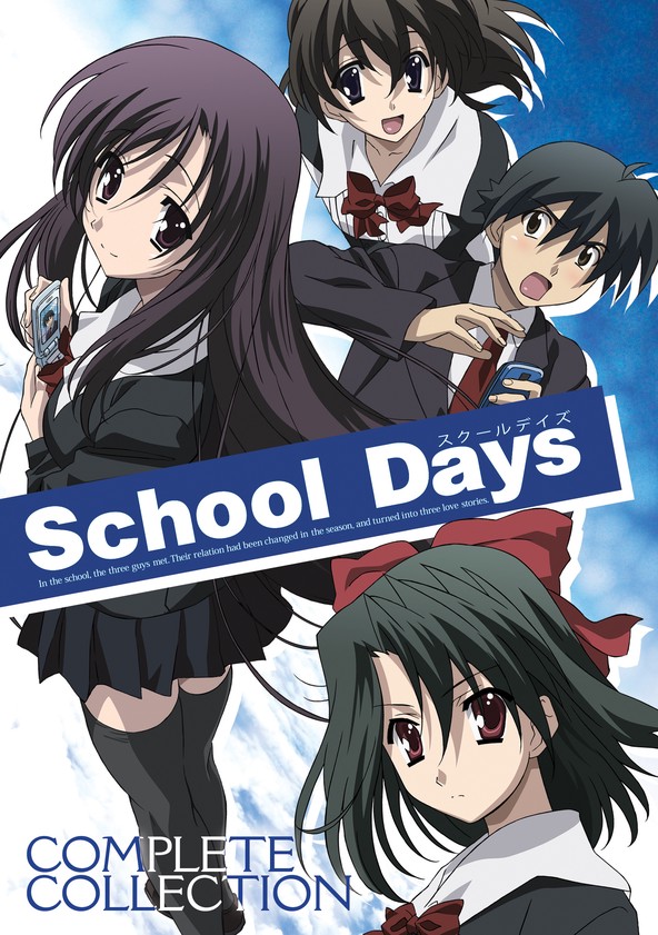 Sukûru deizu - Temporada 1