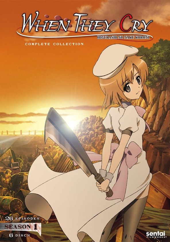 Higurashi no Naku Koro ni: Rei - Temporada 1