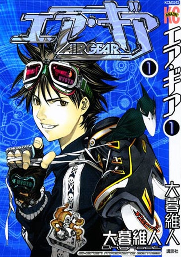 Air Gear - Temporada 1