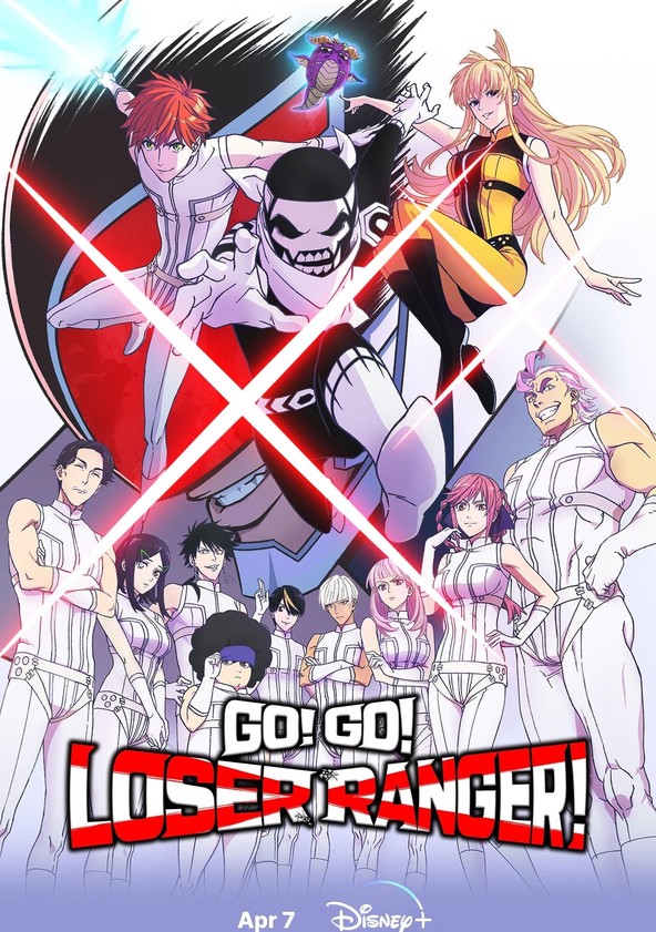 Go! Go! Loser Ranger! - Temporada 1