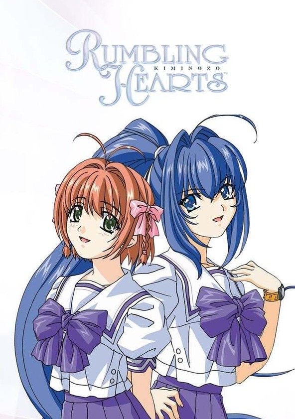 Kimi ga nozomu eien - Temporada 1