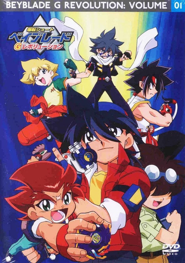 Beyblade - Temporada 1