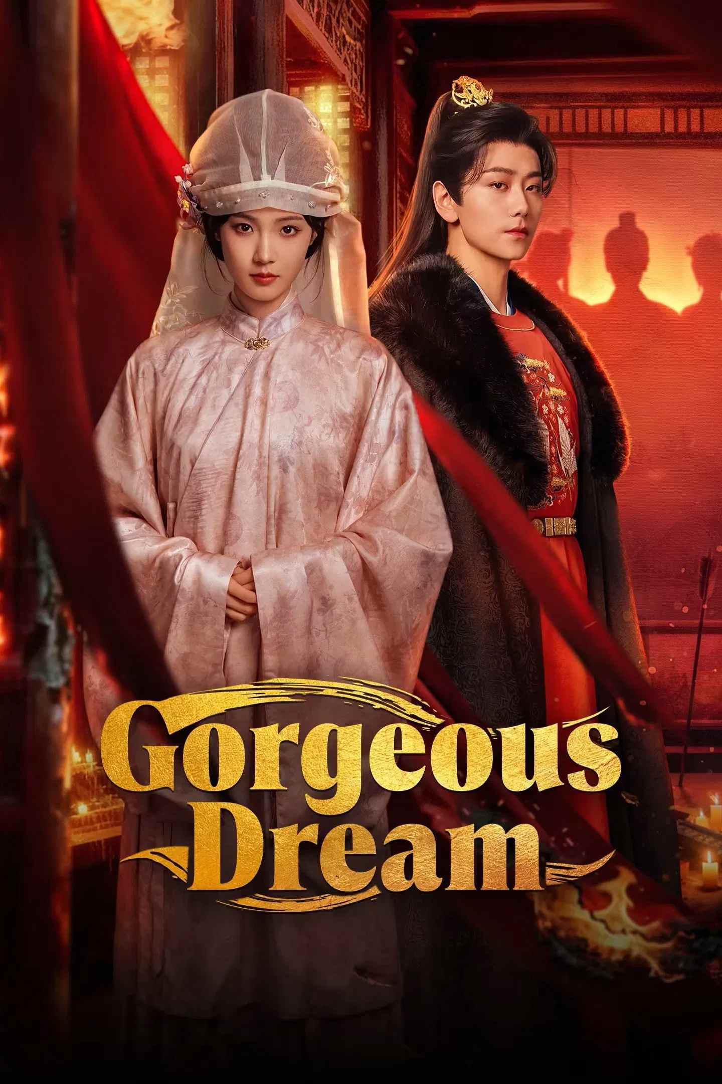 Sonho Grandioso - Temporada 1