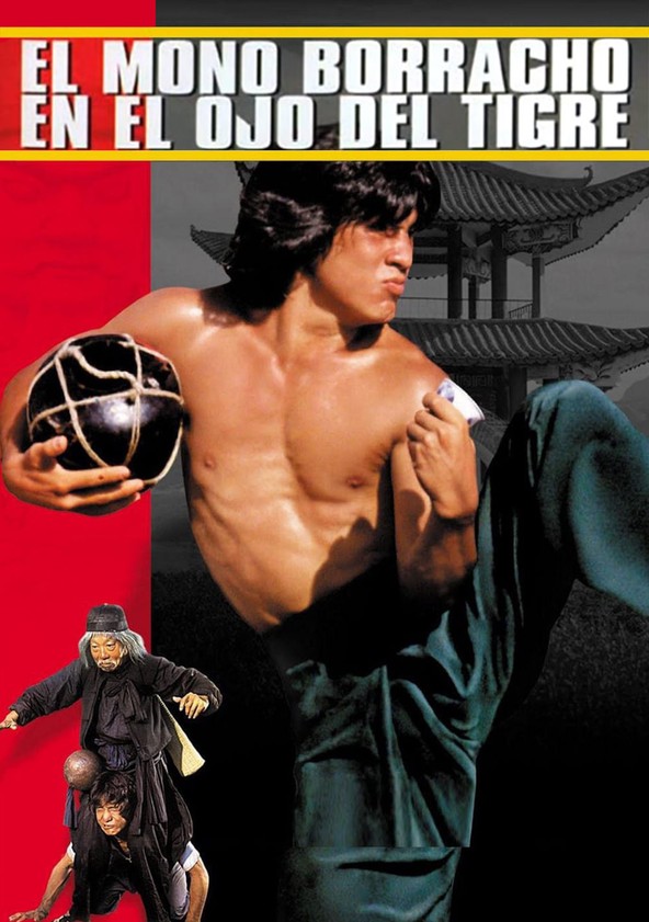 El maestro borrachón