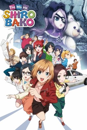 Shirobako (Gekijō-ban Shirobako)