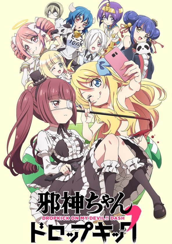 Jashin-chan Doroppukikku - Temporada 2