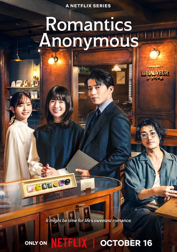 Romantics Anonymous - Temporada 1