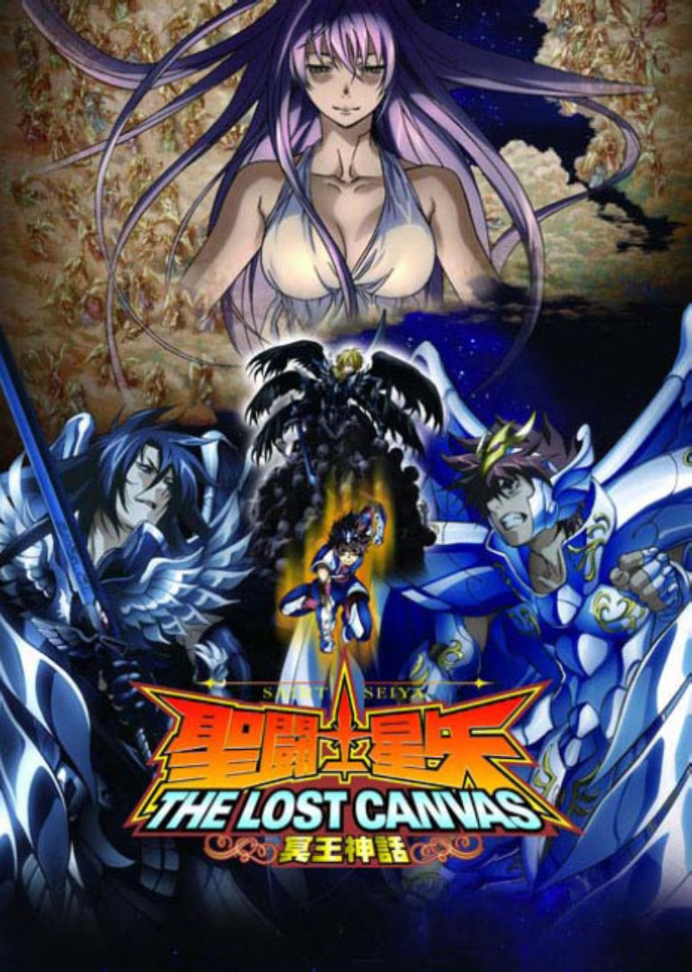 Seinto Seiya: The Lost Canvas - Meio Shinwa - Temporada 1