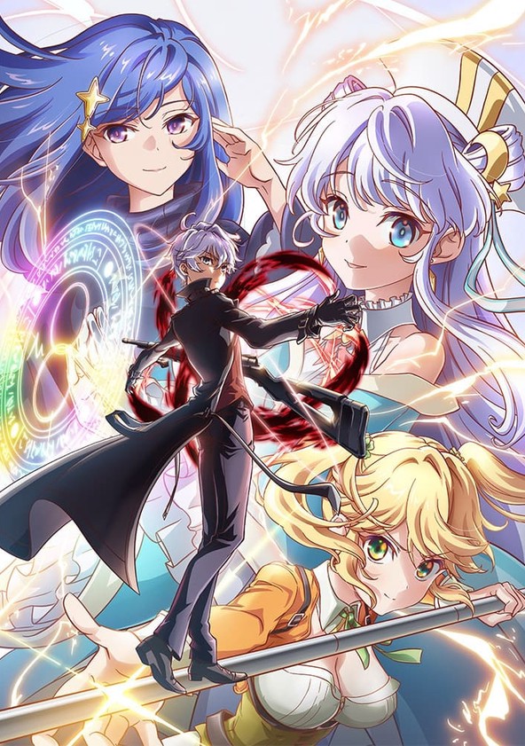 Sekai Saikou no Ansatsusha, Isekai Kizoku ni Tensei suru - Temporada 1