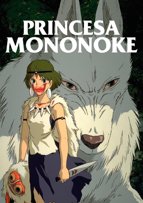 Princesa Mononoke