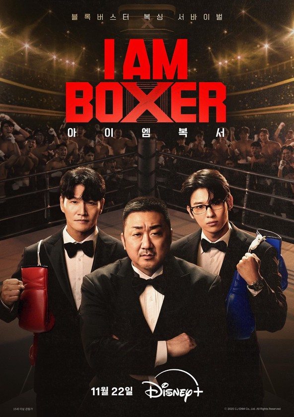 I Am Boxer - Temporada 1