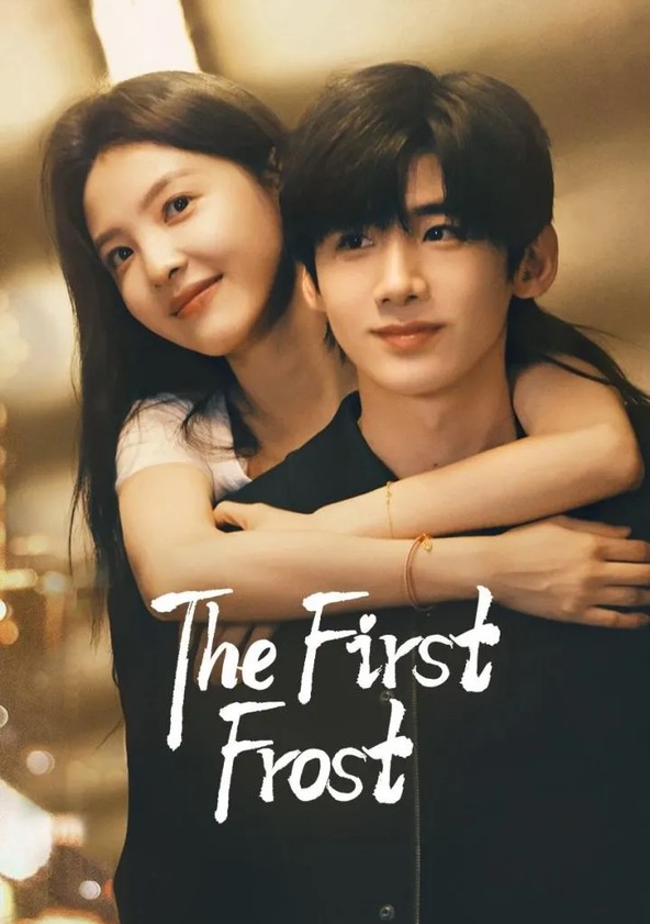 The First Frost - Temporada 1
