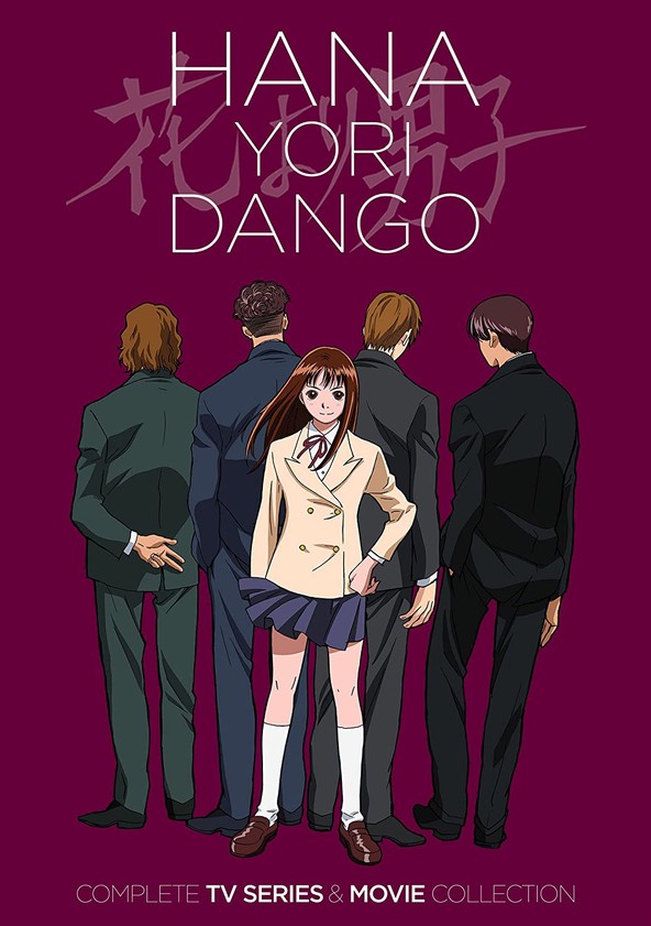 Hana yori dango - Temporada 1